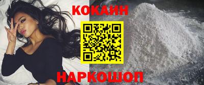 mdma Пыть-Ях