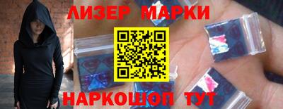 mdma Пыть-Ях