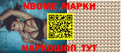 mdma Пыть-Ях