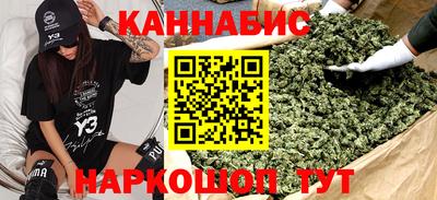 кристаллы Пушкино