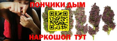 mdma Пыть-Ях