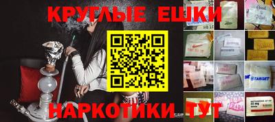 mdma Пыть-Ях