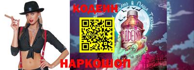 кристаллы Пушкино