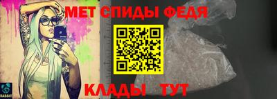 кристаллы Пушкино