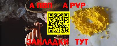 mdma Пыть-Ях