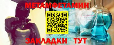 mdma Пыть-Ях