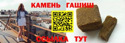 mdma Пыть-Ях