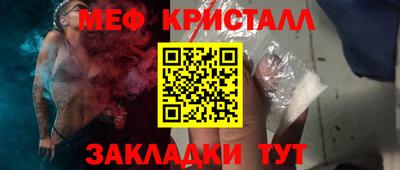 mdma Пыть-Ях