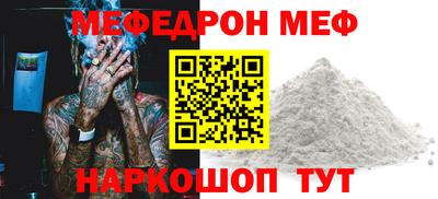 mdma Пыть-Ях