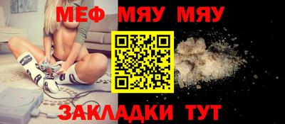 кристаллы Пушкино
